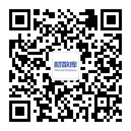 材數庫微信公眾号二維碼